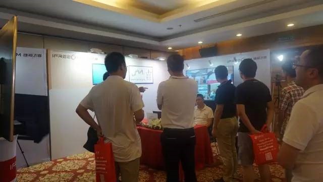 本地擴(kuò)聲會議展示