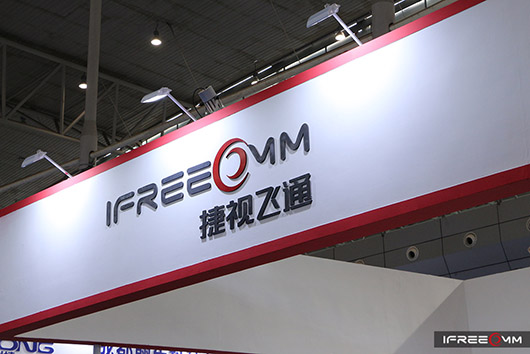 躋身新疆安防行業(yè)杰出貢獻企業(yè)，捷視飛通中國-亞歐安防博覽會亮點解讀