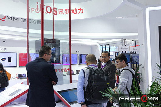 賦能行業(yè)，無限可能 | 捷視飛通iFOS在北京安博會