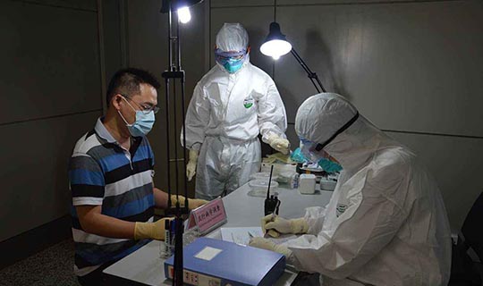 海關(guān)檢疫檢查 海關(guān)檢疫檢查