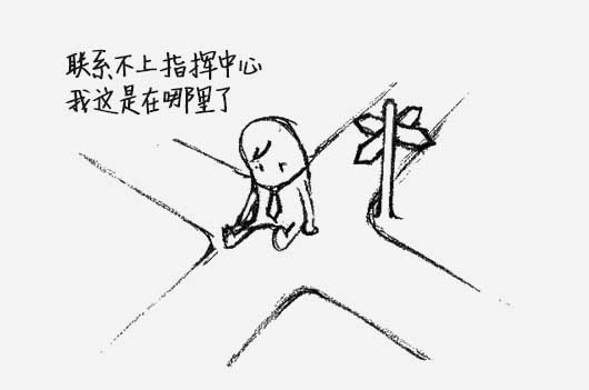 保護(hù)長(zhǎng)江，捷視飛通為長(zhǎng)江水利委員會(huì)部署水政執(zhí)法巡查系統(tǒng)