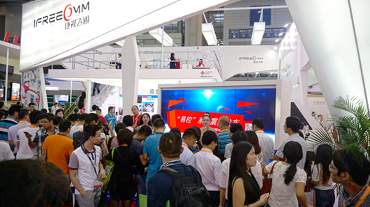 深圳安博會捷視飛通展位