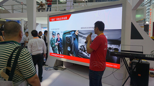 易控系統(tǒng)講解