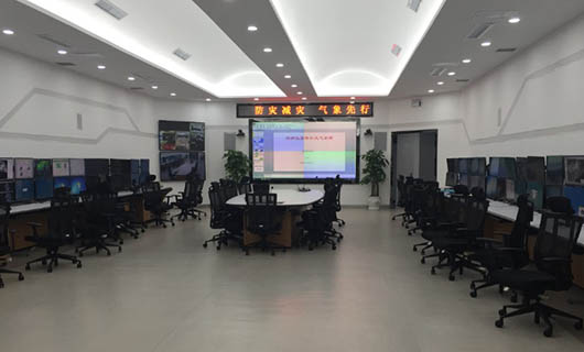 貴州氣象局視頻會(huì)議系統(tǒng) 貴州氣象局視頻會(huì)議系統(tǒng)