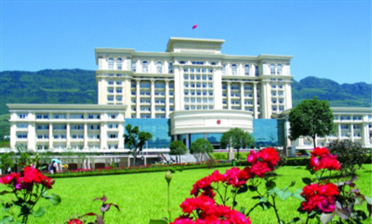 重慶市北碚區(qū)視頻會(huì)議及可視化調(diào)度系統(tǒng)