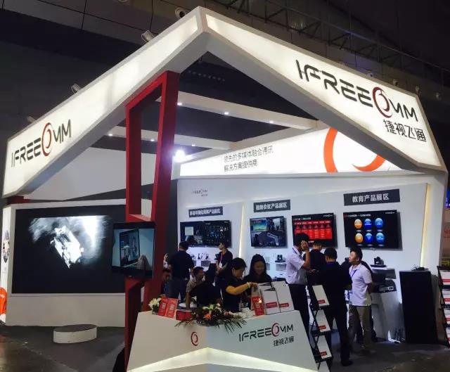 亞歐安博會如火如荼，捷視飛通精彩亮相