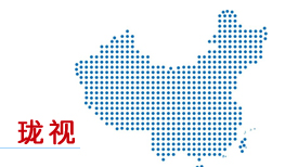 捷視飛通瓏視系列產(chǎn)品全國(guó)發(fā)布將在北京、上海等地召開(kāi)