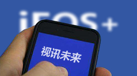 跪下之后，世界真的會美好嗎？