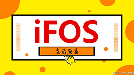 視訊行業(yè)自主創(chuàng)新論壇召開在即，捷視飛通“羿”視訊操作系統(tǒng)將亮相水立方