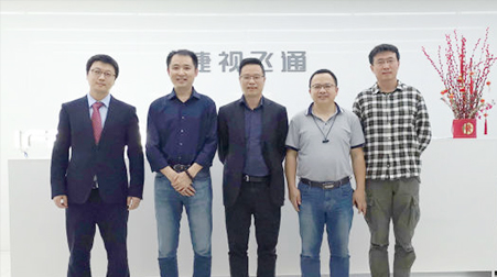 政府工作報(bào)告：視訊行業(yè)可以做哪些？捷視飛通解讀來(lái)了