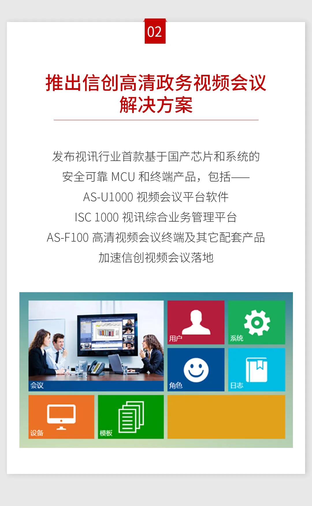 微信圖片_20210104134020.jpg 微信圖片_20210104134020.jpg