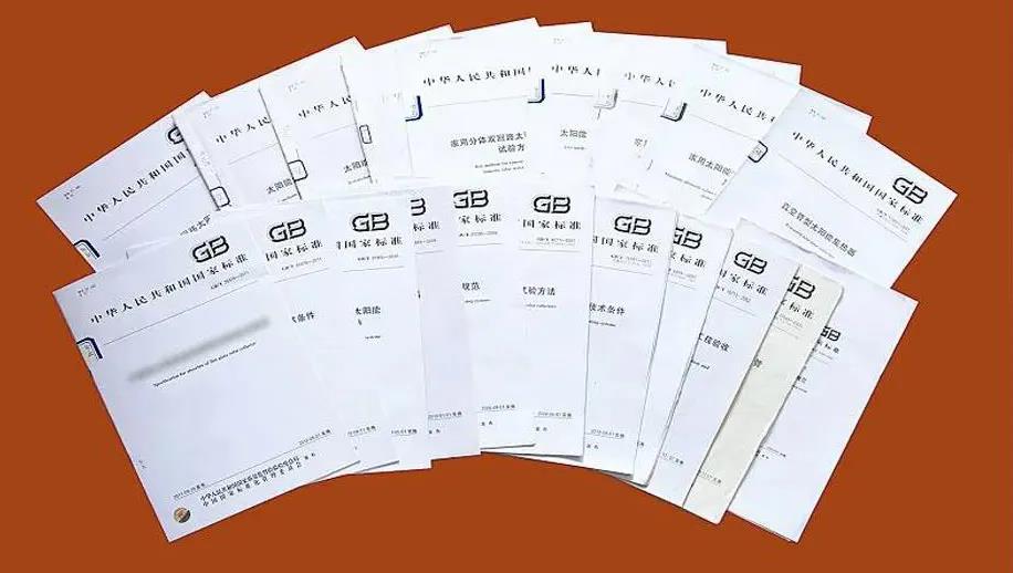 微信圖片_20210519180831.jpg 微信圖片_20210519180831.jpg