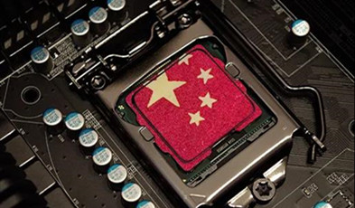 捷視飛通軟硬件均滿足政務(wù)視頻會(huì)議「安全可靠」要求，深度融入國(guó)產(chǎn)化生態(tài)