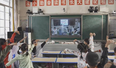 以匠心守初心：助力每個學(xué)生享受公平而有質(zhì)量的教育！