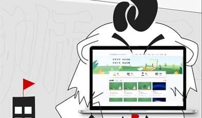 腦洞大開！假如教室里的教育終端和產(chǎn)品都說話了