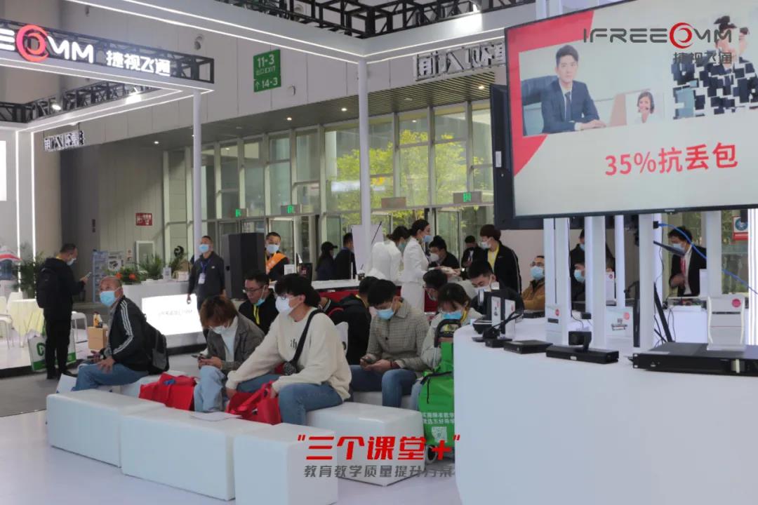 微信圖片_20220110134836.jpg 微信圖片_20220110134836.jpg