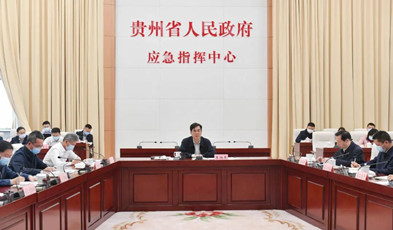 爭分奪秒！捷視飛通助力貴州省抗擊疫情