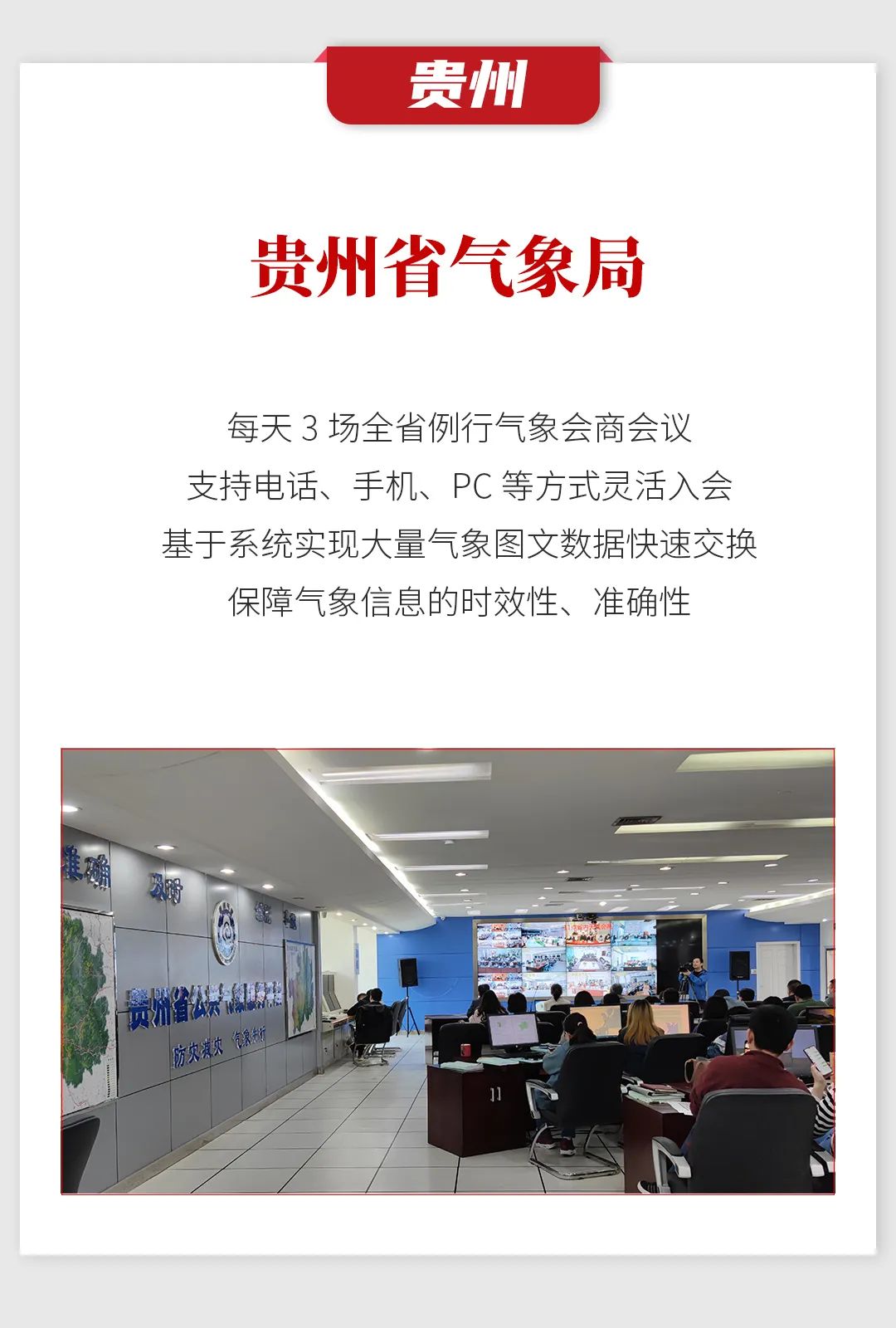 微信圖片_20220330144415.jpg 微信圖片_20220330144415.jpg