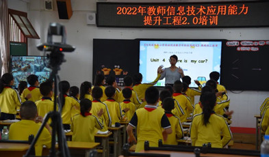 千里“云端”同上課，捷視飛通為粵東北“三個課堂”注入新活力