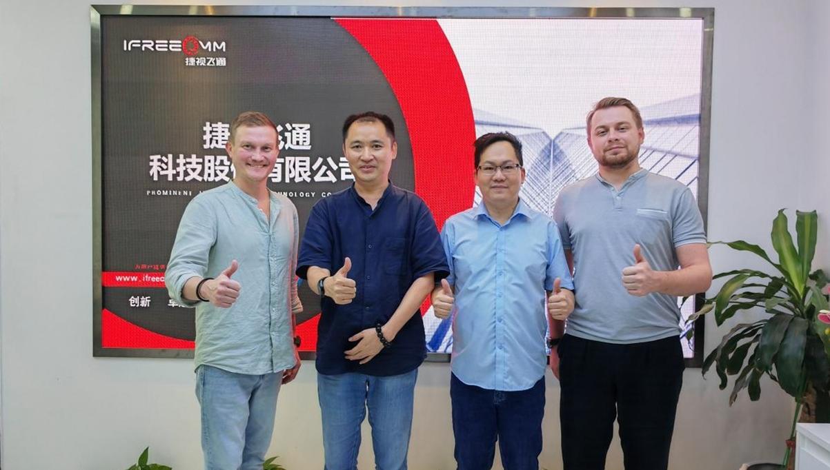 捷視飛通獲俄羅斯巨頭DIGIS高度認(rèn)可，共拓視頻會(huì)議新藍(lán)海！?
