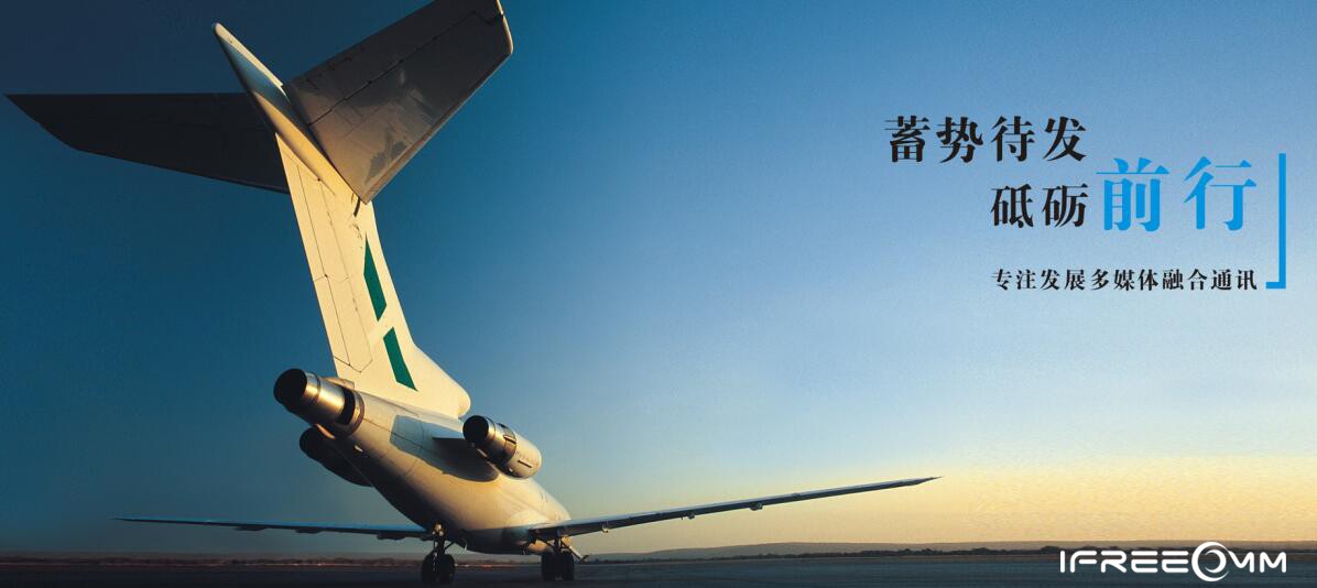 【喜報】捷視飛通成功入選2025年廣東省博士創(chuàng)新站認定單位！